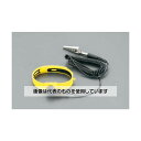 カスタム 1.8m 静電気除去リストストラップ(コード付) EA321A-3 入数:1個