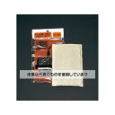 エスコ 300x200mm フレームマット EA335B 入数:1枚