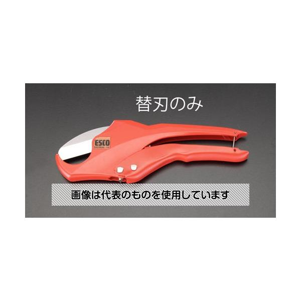【アズワン AS ONE】実験室設備 工具類 工具、道具 商品の仕様 ●適合品番：EA338AK-10、EA338AK-20 ●コード品番：EA338AK-10B 【※ご注意ください】商品は代表の画像を使用しています。