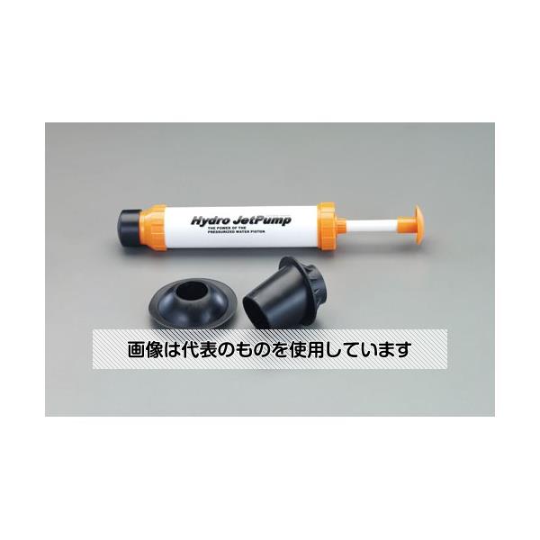【アズワン AS ONE】実験室設備 工具類 工具、道具 商品の仕様 ●水を筒に吸込み、それを吐出する力でドレン洗浄します。 ●全長：約380mm ●ゴムアダプター：直径55mm・直径70mm・直径45/95mm×各1個付 ●コード品番：EA340AS ●JANコード：4548745177114 【※ご注意ください】商品は代表の画像を使用しています。