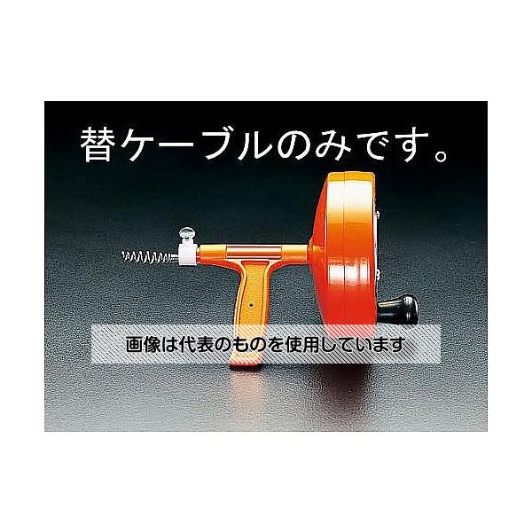 Rakuten - エスコ 6.5mmx7.6m 交換用ケーブル EA340GB-7.6 入数：1本