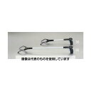 エスコ 800mm ピックアップハンド EA340XE-80 入数:1本(4)