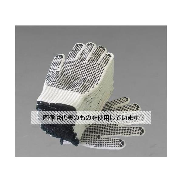 【アズワン AS ONE】実験室設備 工具類 工具、道具 商品の仕様 ●7ゲージ ●2本編 ●材質：ポリエステル・綿・その他、滑り止め部：塩化ビニール ●全長：約235mm ●手の甲幅：100mm ●サイズ：LLサイズ ●掌周り：210mm ●中指長さ：82mm ●重量：約810g(12双で) ●指先補強付 ●入数：12双入り 【※ご注意ください】商品は代表の画像を使用しています。