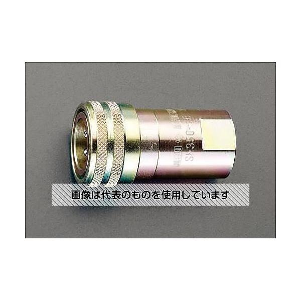 アズワン(AS ONE) Rc 3/8" カプラーソケット(高圧) EA425DX-3 入数：1個
