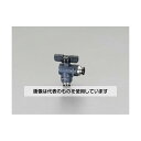 エスコ 10mm ボールバルブ EA425TP-10 入数:1個