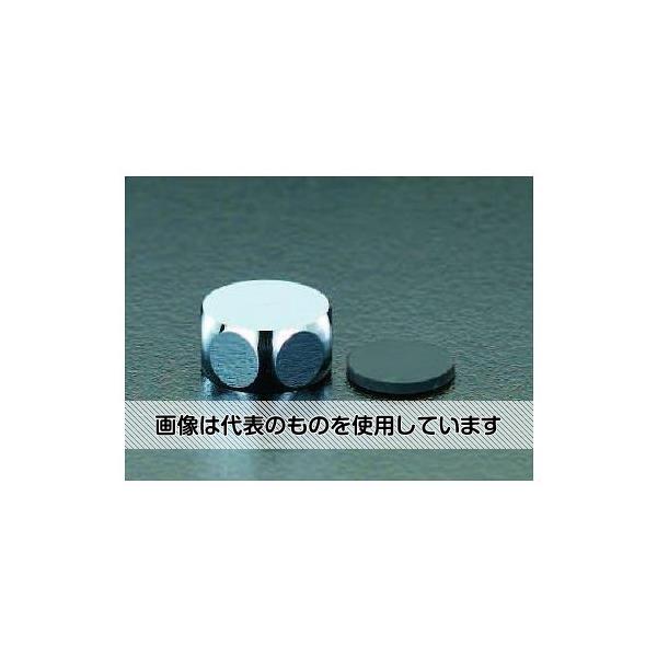 【アズワン AS ONE】実験室設備 工具類 工具、道具 ●入数は1個入りです。 商品の仕様 ●呼：20 ●ねじ径：G3/4 ●対辺：29mm ●材質：黄銅(クロムメッキ) ●パッキン付き ●配管口の止水キャップ ●JANコード：4518340339620 【※ご注意ください】商品は代表の画像を使用しています。