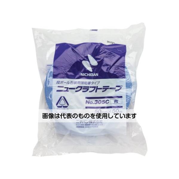 ニチバン ニュークラフトテープNo.305C青 50mmX50m 305C4-50 入数：1巻