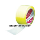 ニチバン カートンテープ640PF透明-50mmX50m 640PF-50 入数:1巻