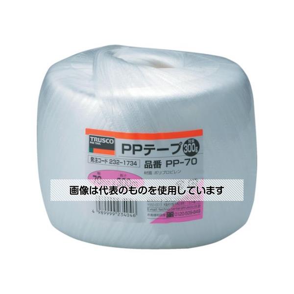 【アズワン AS ONE】実験室設備 工具類 工具、道具 ●手軽な汎用玉巻ひもです。 ●一般荷づくりの結束。 商品の仕様 ●色：白 ●標準幅(mm)：70 ●長さ(m)：300 ●引張強度：25kg ●材質／仕上：ポリプロピレン(PP) ●原産国：日本 ●コード番号：232-1734 ●JANコード：4989999234046 【※ご注意ください】商品は代表の画像を使用しています。