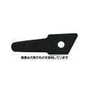 長谷川刃物 段ボールのこ 物流くん フッ素替刃2枚入 DC-15BF2 入数:1パック(2枚入)