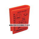 トラスコ中山 カートンエッジホルダー 4個入セット TCH-237 入数:1セット(4個入)