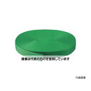 トラスコ中山 PPベルト幅50mmX長さ20m 緑 PPB-5020 GN 入数:1本
