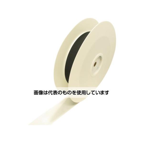 伸和 マジクロスH オス 強粘着付 50mm×20m 黒 1H2UC-5020-BK 入数：1巻