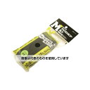 伸和 マジクロボンド メス 強粘着付 50mm×1m 黒 2W3LUC-501-BK 入数:1巻