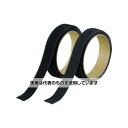 トラスコ中山 マジックテープ強粘着幅25mm長さ1m黒(1巻=1セット) TMSD-25-BK 入数:1組/セット