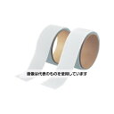 トラスコ中山 マジックテープセット強粘着幅50mm長さ1m白(1巻=1セット) TMSD-W 入数:1組/セット