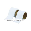 トラスコ中山 マジックテープ強粘着 幅100mm長さ1m白(1巻=1セット) TMSD-100-W 入数:1組/セット