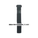 ユタカメイク マジックテープ 結束テープ 25mm巾×550mm ブラック G-606 入数:1本