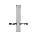 ユタカメイク マジックテープ 結束テープ 25mm巾×750mm ホワイト G-611 入数:1本
