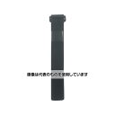 ユタカメイク マジックテープ 結束テープ 25mm巾×750mm ブラック G-616 入数:1本