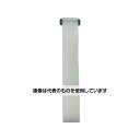 ユタカメイク マジックテープ 結束テープ 25mm巾×1050mm ホワイト G-621 入数:1本