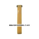 ユタカメイク マジックテープ 結束テープ 25mm巾×1050mm イエロー G-622 入数:1本