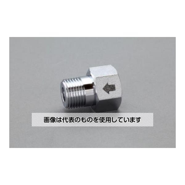【アズワン AS ONE】実験室設備 工具類 工具、道具 商品の仕様 ●ねじサイズ：PJ3/4"×Rc3/4" ●全長：40mm ●材質：青銅 ●最高許容圧力：1.0MPa ●逆止弁作動圧力：4kPa ●使用温度範囲：5〜35℃(二次側逆流時は80℃以下) 【※ご注意ください】商品は代表の画像を使用しています。
