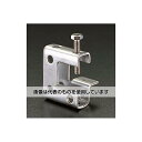 エスコ エイム本体(ステンレス製) EA440AF-2S 入数:1個
