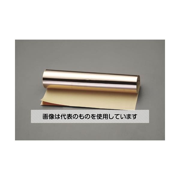 【アズワン AS ONE】実験室設備 工具類 工具、道具 ●材質特性：電気伝導性、熱伝導性が良好。強い耐蝕性を持ち、加工が容易。 商品の仕様 ●材質：銅 ●長さ：1200mm ●幅：365mm ●厚み：0.1mm ●重量：約469g ●粘着付 【※ご注意ください】商品は代表の画像を使用しています。