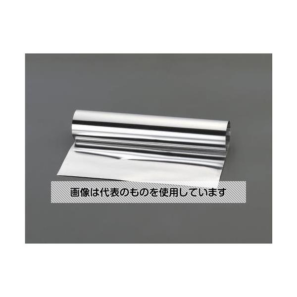 【アズワン AS ONE】実験室設備 工具類 工具、道具 ●材質特性：耐蝕性・加工性に優れています。 商品の仕様 ●材質：アルミ ●長さ：1200mm ●幅：400mm ●厚み：0.2mm ●粘着無し 【※ご注意ください】商品は代表の画像を使用しています。