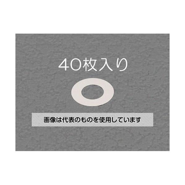 エスコ 10/18mm0.01-0.05mmシムリングセット(ステンレス/各10枚 EA440KL-40A 入数：1セット