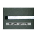 エスコ 15x 300mm アルミ丸棒(A2017) EA441DA-15 入数:1本
