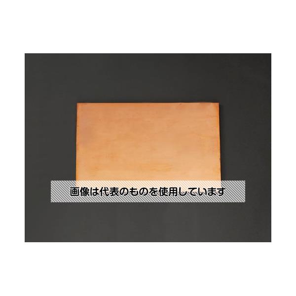 【アズワン AS ONE】実験室設備 工具類 工具、道具 商品の仕様 ●材質：銅 ●サイズ(長さ×幅×厚み)：300×300×5mm ●コード品番：EA441VA-52 【※ご注意ください】商品は代表の画像を使用しています。