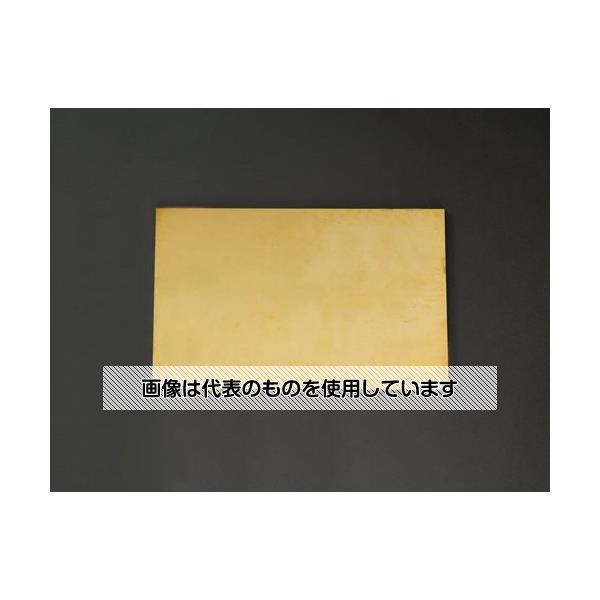 Rakuten - エスコ 600x300x 5.0mm 黄銅板 EA441VB-54 入数：1枚
