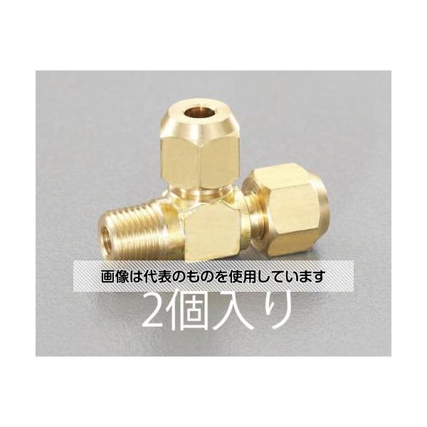 【アズワン AS ONE】実験室設備 工具類 工具、道具 商品の仕様 ●取付ねじ：R1/8” ●銅管サイズ：1/4”×1/4”(6.35mm) ●入数：2個 ●コード品番：EA442AF-12 【※ご注意ください】商品は代表の画像を使用しています。