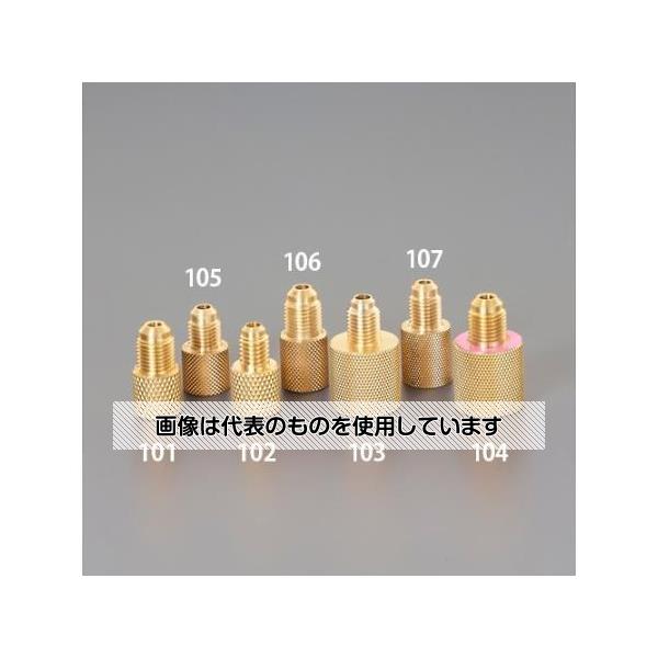 【アズワン AS ONE】実験室設備 工具類 工具、道具 商品の仕様 ●接続サイズ：メス：M10P1.5×オス：5/16”フレア(UNF1/2”-20) ●材質：真鍮 ●重量：35g ●ねじサイズとホースねじサイズが合わないときに便利です。 ●パッキンシールの手締めタイプで、取扱いが簡単です。 ●コード品番：EA443D-106 【※ご注意ください】商品は代表の画像を使用しています。