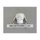 エスコ R 1/2
