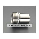 エスコ G2・1/2