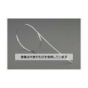 エスコ 4.6x150mm 結束バンド(SUS304/100本) EA463FW-12 入数:1袋(4)