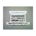 エスコ ホースクランプセット(110個) EA463HC 入数:1セット