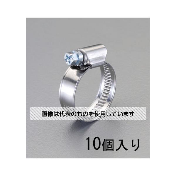 【アズワン AS ONE】実験室設備 工具類 工具、道具 商品の仕様 ●適合ホース径…20/32mm ●材質…バンド：ステンレス、スクリュー：スチール ●バンド幅…12mm ●入数は10個入りです。 ●コード品番：EA463SB-32 【※ご注意ください】商品は代表の画像を使用しています。