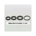 エスコ パッキンセット(シャワーホース用) EA468BX-29 入数:1組
