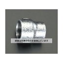 エスコ Rc1・1/2"xRc1・1/4" 異径ソケット EA469BB-7 入数:1個