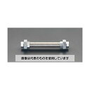 エスコ Rc 3/4