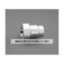 エスコ 25A x Rc1" 雌ネジソケット(3管種用メカニカル継手) EA469HF-25 入数:1個