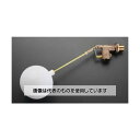 エスコ PJ 1/2" 複式ボールタップ(ポリ玉) EA472AA-1A 入数:1個
