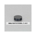 エスコ 12.5mm 単式ボールタップ弁パッキン EA472AF-220 入数:1個
