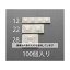 (AS ONE) 19.5x19.5mm«Хѥ١(Ǵ/100) EA475EZ-22 1