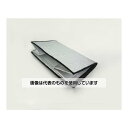 エスコ 595x400x300mm 保冷インナーボックス(75Lオリコン用) EA506AA-275 入数:1個