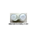 エスコ φ27x60mm/10ml ガラス容器(アルミキャップ) EA508AR-6 入数:1個(4)
